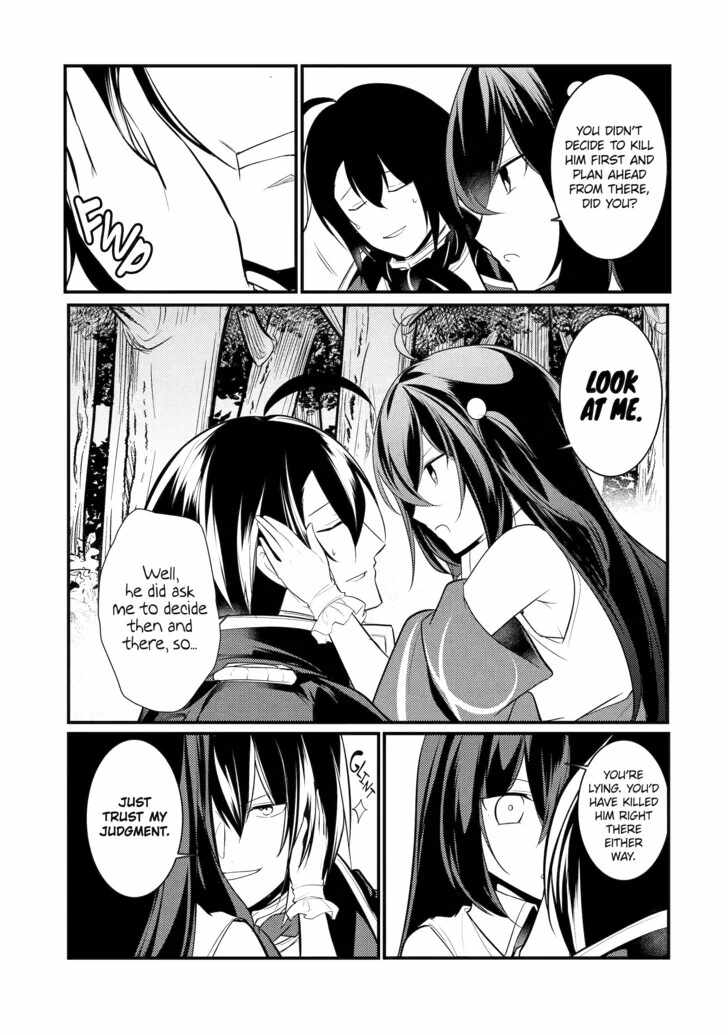Souda, Baikoku Shiyou: Tensai Ouji no Akaji Kokka Saisei Jutsu Chapter 81 16